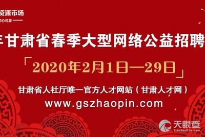 衡阳高卫集团最新招聘启事