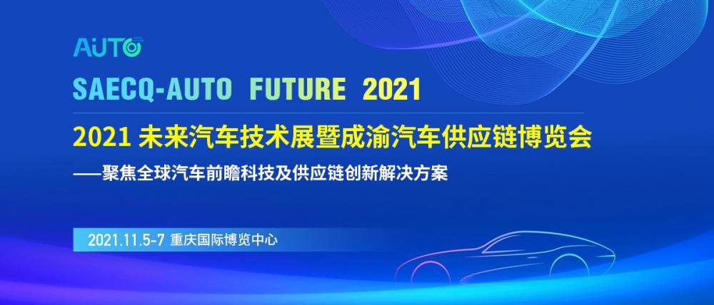 2024澳门特马今晚开什么,企业社会责任活动与实施详细方案