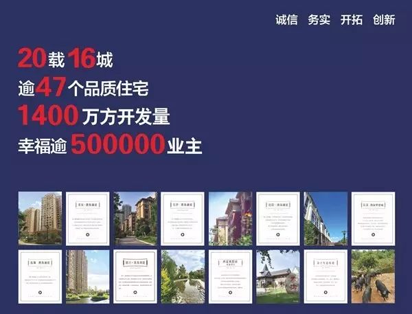 新澳今晚上9点30开奖结果,产品设计改进建议与实施方案