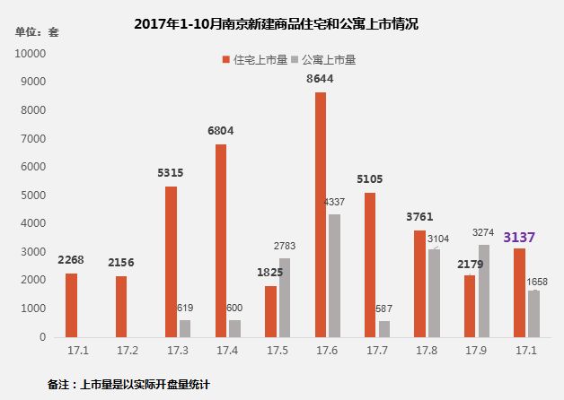 新澳门今晚精准一肖,产品生命周期管理详细优化