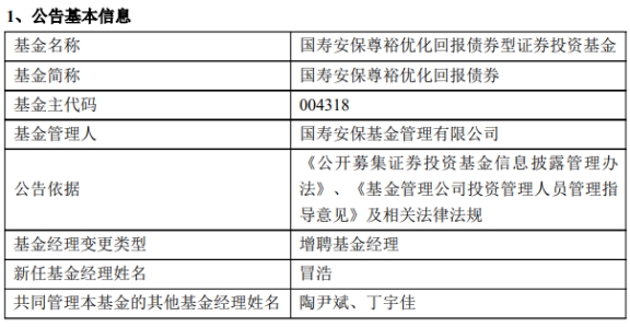 惠州长荣本田最新招聘,产品质量管理体系与优化详细方案