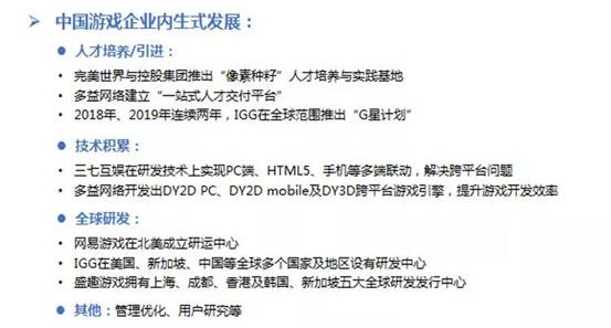 马鞍山驾驶证最新查询,市场竞争力提升策略方案