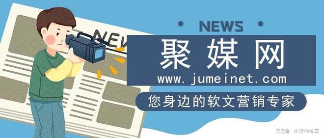 成都汽车限牌最新消息,品牌定位与推广方案