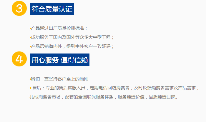 最新百公里加速排行,信息安全防护措施与实施策略