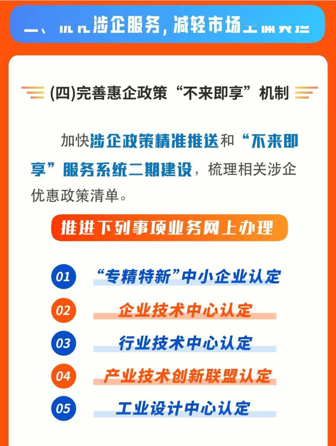 保定最新金刚二手自卸,用户数据保护方案与实施策略