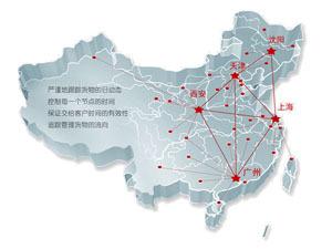 成都到青海湖最新路况,数据保护策略与实施计划分析