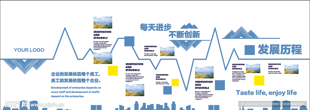 威孚高科最新消息博世,企业文化建设方案与实施路径