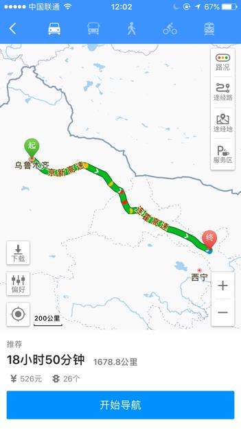 甘肃最新高速公路地图,环境影响评估报告管理