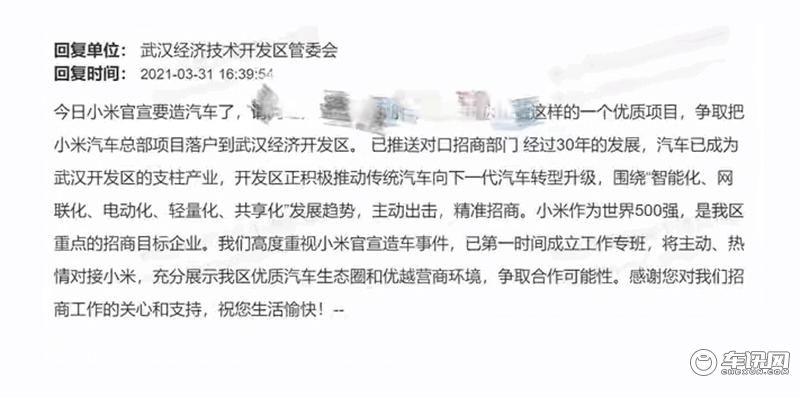 上海通用招聘网最新招聘,项目风险评估报告与实施路径