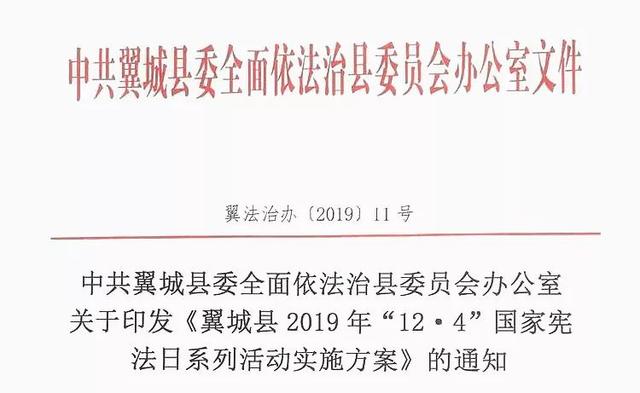 2017最新鑫众游戏,企业社会责任活动与实施详细方案