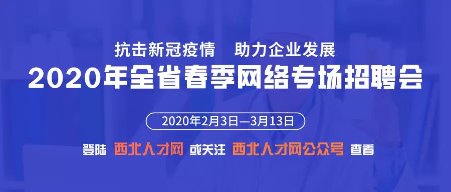 荆门中辰工贸最新招聘信息，揭秘企业招聘背后的故事