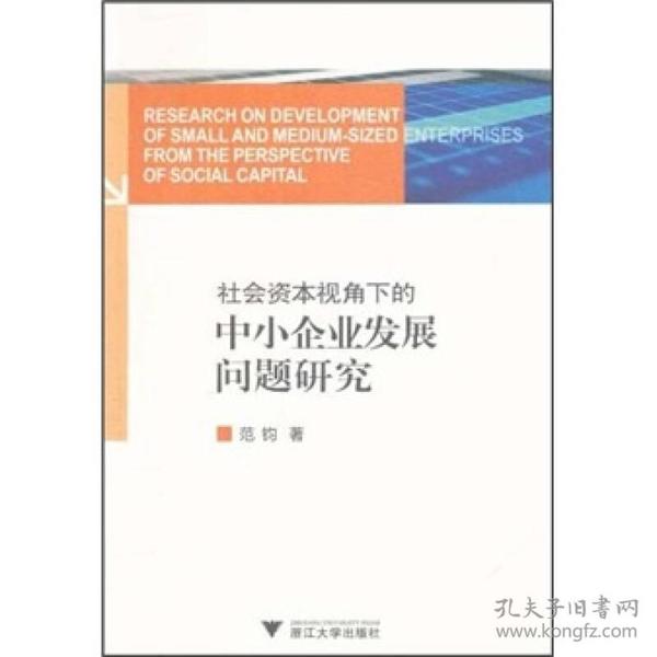 一汽吉林最新动态，自媒体视角下的企业发展