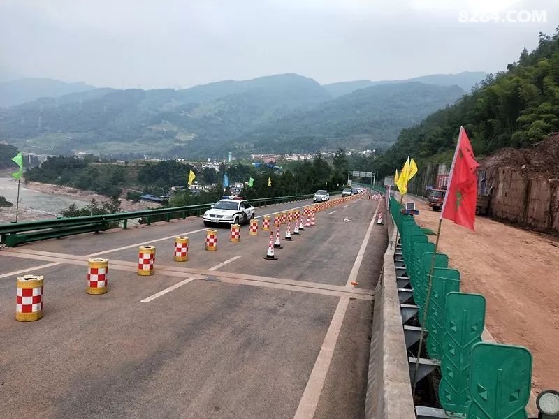 雅安至康定路况实录，一路风景，一路安全