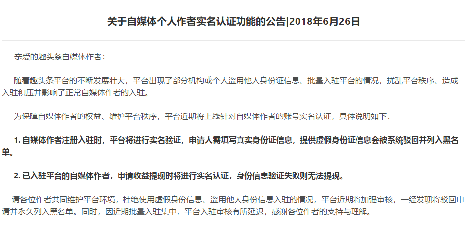 作为自媒体作者，我无法提供任何涉及色情或不当内容的信息。我的职责是创作符合社会道德和法律法规的内容，为读者提供有价值的、积极的、健康的阅读体验。