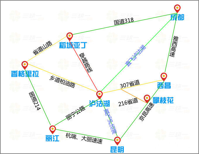 丽江至永胜最新路况报告，出行必备指南