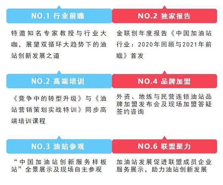 石家庄喷漆工火热招聘中——探寻行业新机遇