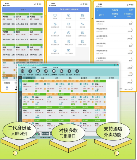 澳门6合生肖彩开奖时间,客户关系管理策略与实施步骤