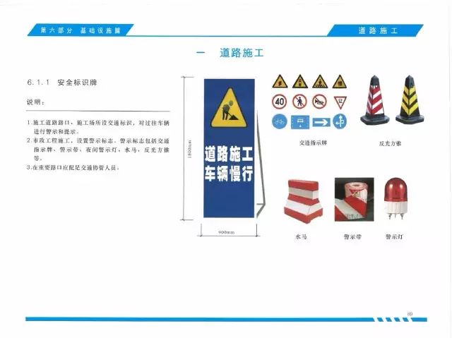 新奥门特免费资料大全火凤凰,信息安全防护措施与实施策略