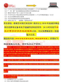 新澳门资料大全正版资料查询,数据驱动决策制定与实施详细方案