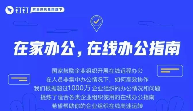 710公海官网登录入口,团队协作与沟通策略