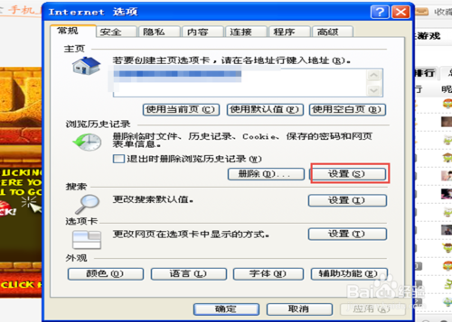 万博ManBetx登录入口,供应链风险控制方案