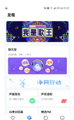 开元旗牌app下载,市场分析与开发策略