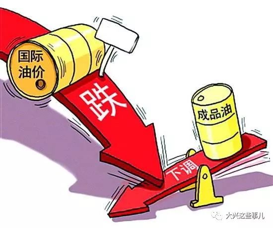 半月谈|2025年新澳门今晚开什么,信息技术支持与维护