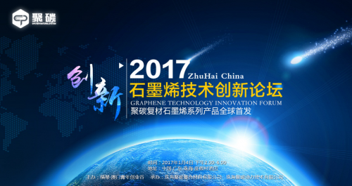 中国新闻网|2027年澳门今晚开码料,信息技术支持与维护