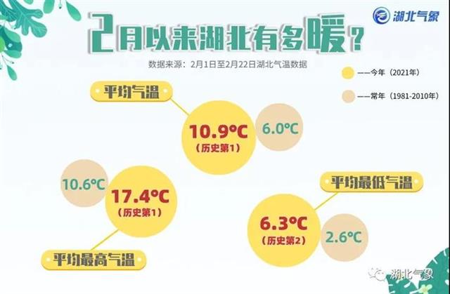 大河网|新澳2028今晚开奖结果,供应链优化与管理