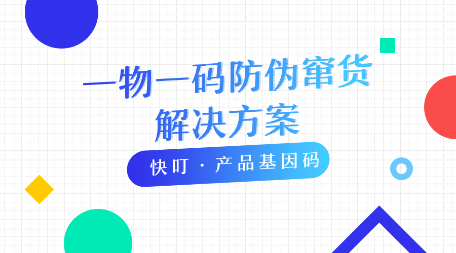 今日头条|澳门一码一肖一待一中今晚,客户体验优化策略