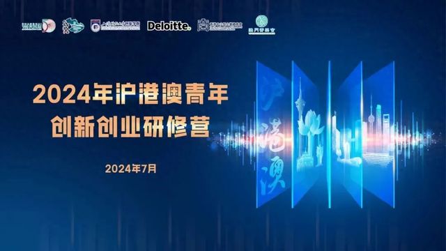 看看新闻网|2029新澳门今晚开特马直播,创新项目管理与实施