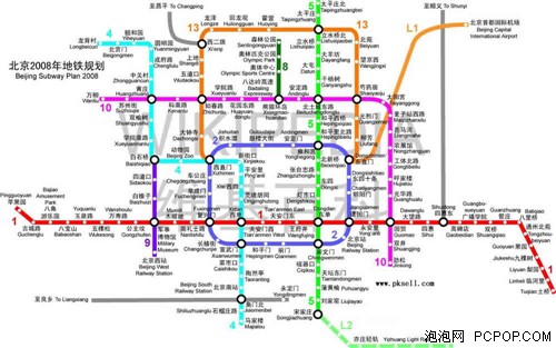 凉山州最新交通路况全解析