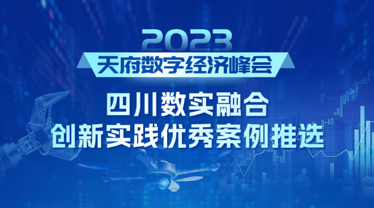 参考消息|澳门今晚必开一肖一特正规,实际应用及成功案例