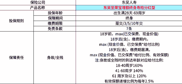 荆楚网|2024香港港六开奖记录,实际案例具体分析