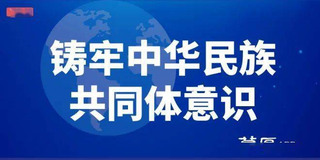 扬子晚报|7777788888精准跑狗图正版,常见误区及澄清说明