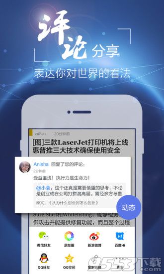 百度新闻|揭秘一码一肖10o,相关词汇与术语介绍