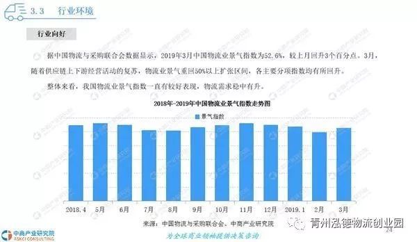 大河网|澳门正版资料免费网,现代发展与趋势分析