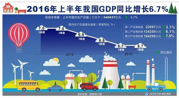 中国经济网|2024年最新跑狗图,起源背景与历史发展