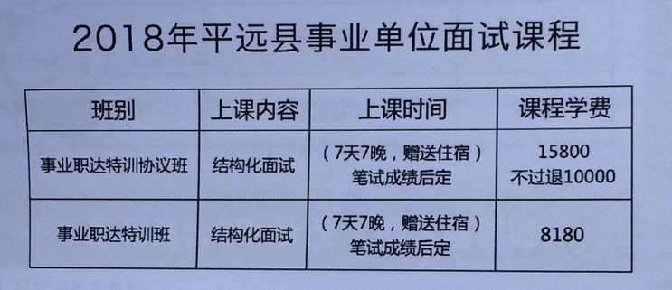 半月谈|2024澳门六今晚开奖结果,实际案例具体解析