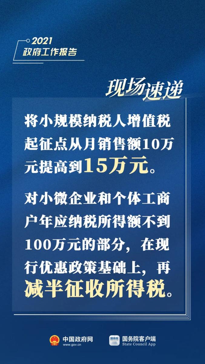 澎湃新闻|新澳2024今晚开奖资料,现代发展趋势介绍