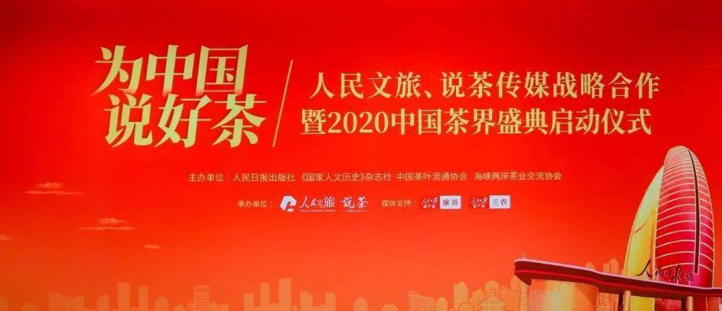 中华网|2024新奥资料免费49图库,起源背景与历史发展