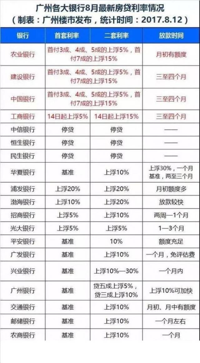 法制网|新澳精准资料免费提供网,主要特点与详细属性