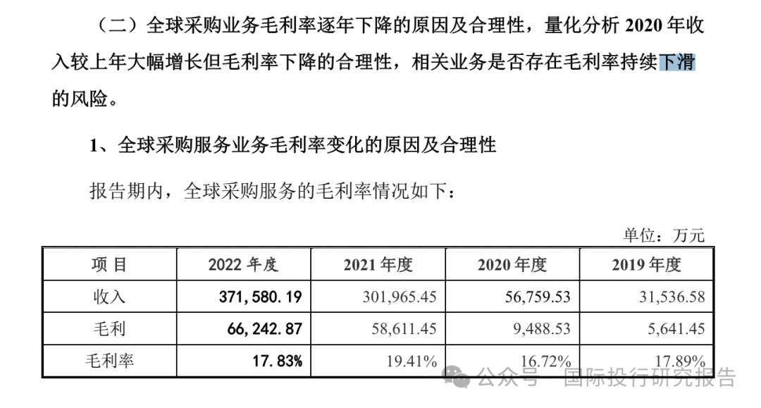 大河网|2024香港全年免费资料 精准,实际案例的具体解析