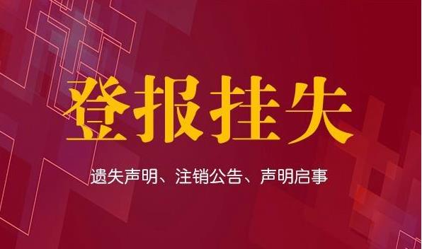 扬子晚报|新奥今天晚上开什么,主要特点与详细属性