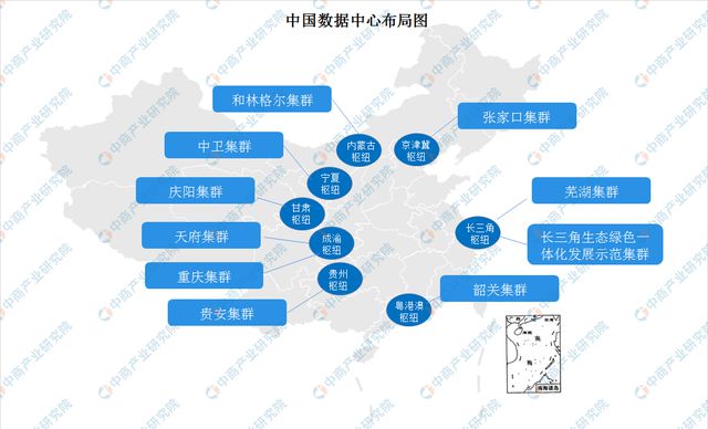 2024年11月27日 第6页