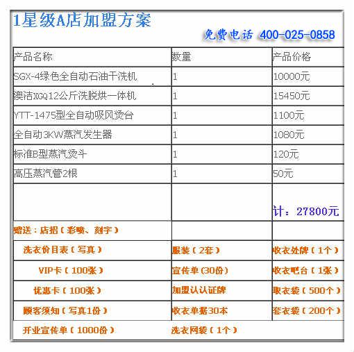 凤凰资讯|新澳天天彩免费资料大全查询,社会经济文化影响