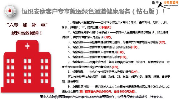 中国文明网|澳门内部最准资料澳门,实际应用及经典案例