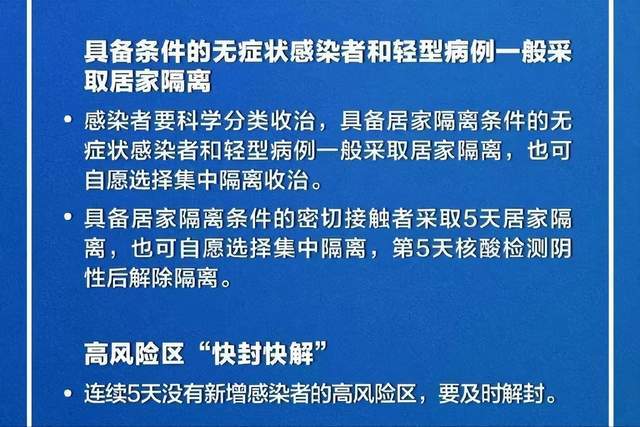 法制网|新澳精准资料免费提供彩吧助手,实际案例的具体解析