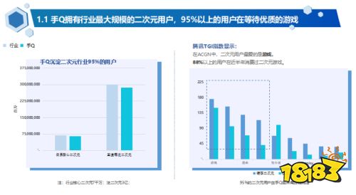 腾讯新闻|澳门特马今期开奖结果查询,实际应用及经典案例