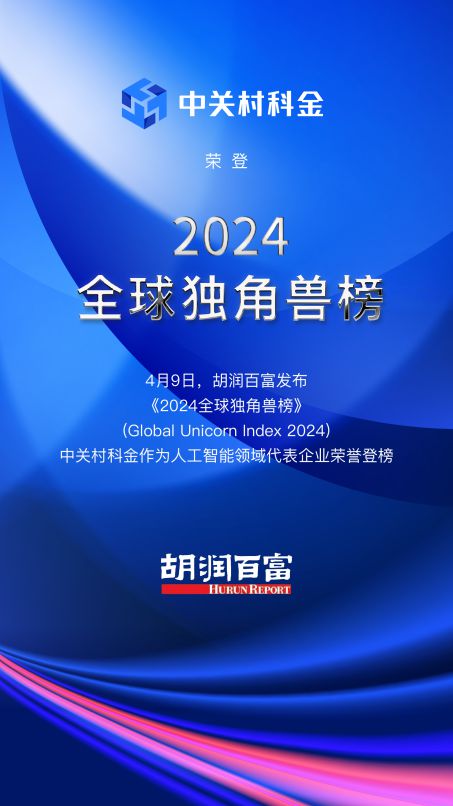 环球网|香港资料大全正版资料2024年免费,反复修改与润色